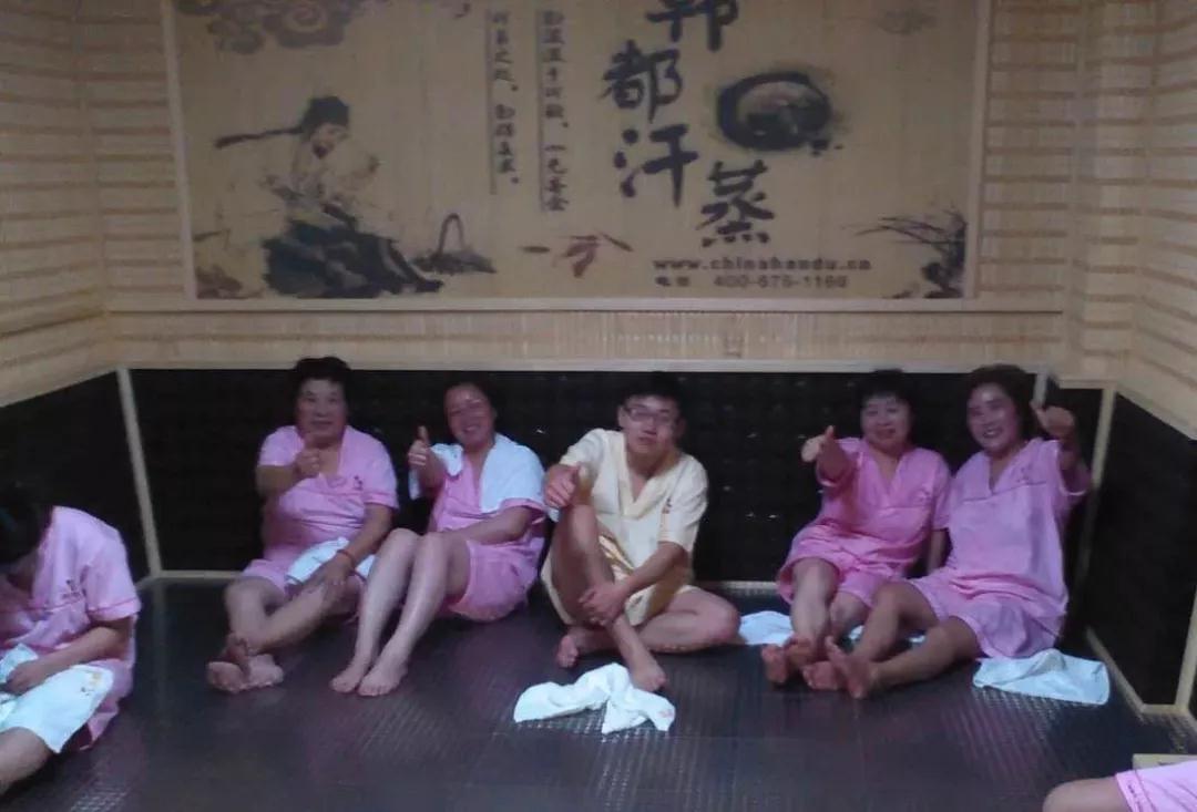 韩式汗蒸房汗蒸